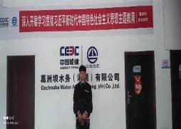 職業衛生評價,職業衛生咨詢,職業衛生檢測,湖南衡潤科技有限公司,岳陽環保監測,汽車尾氣監測,機動車輛監測