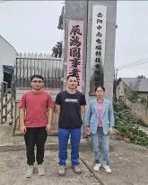 職業(yè)衛(wèi)生評價,職業(yè)衛(wèi)生咨詢,職業(yè)衛(wèi)生檢測,湖南衡潤科技有限公司,岳陽環(huán)保監(jiān)測,汽車尾氣監(jiān)測,機動車輛監(jiān)測