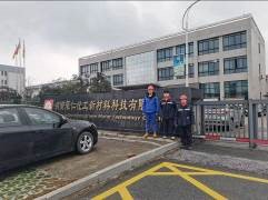 職業衛生評價,職業衛生咨詢,職業衛生檢測,湖南衡潤科技有限公司,岳陽環保監測,汽車尾氣監測,機動車輛監測
