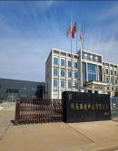 職業衛生評價,職業衛生咨詢,職業衛生檢測,湖南衡潤科技有限公司,岳陽環保監測,汽車尾氣監測,機動車輛監測 職業衛生評價,職業衛生咨詢,職業衛生檢測,湖南衡潤科技有限公司,岳陽環保監測,汽車尾氣監測,機動車輛監測