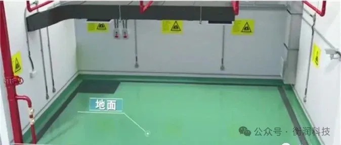 職業衛生評價,職業衛生咨詢,職業衛生檢測,湖南衡潤科技有限公司,岳陽環保監測,汽車尾氣監測,機動車輛監測