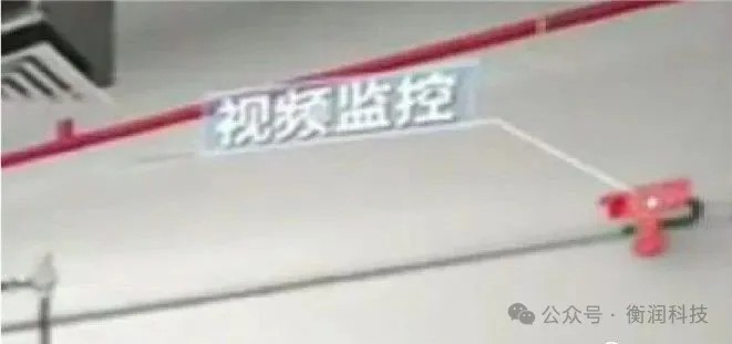 職業衛生評價,職業衛生咨詢,職業衛生檢測,湖南衡潤科技有限公司,岳陽環保監測,汽車尾氣監測,機動車輛監測