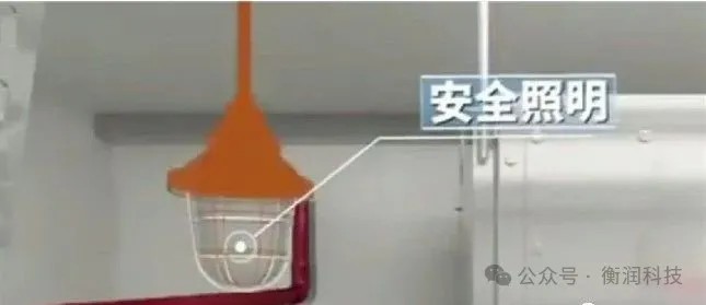 職業衛生評價,職業衛生咨詢,職業衛生檢測,湖南衡潤科技有限公司,岳陽環保監測,汽車尾氣監測,機動車輛監測