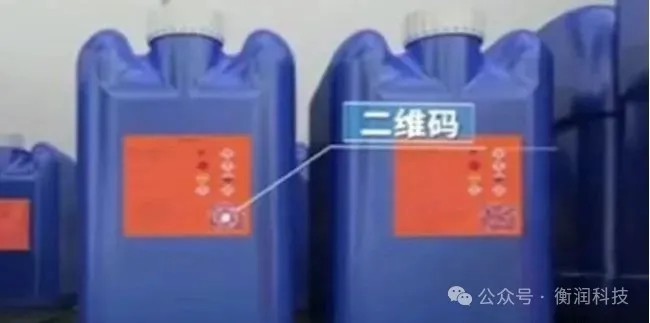 職業衛生評價,職業衛生咨詢,職業衛生檢測,湖南衡潤科技有限公司,岳陽環保監測,汽車尾氣監測,機動車輛監測
