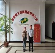 職業(yè)衛(wèi)生評價(jià),職業(yè)衛(wèi)生咨詢,職業(yè)衛(wèi)生檢測,湖南衡潤科技有限公司,岳陽環(huán)保監(jiān)測,汽車尾氣監(jiān)測,機(jī)動(dòng)車輛監(jiān)測
