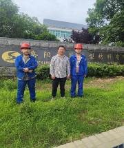 職業衛生評價,職業衛生咨詢,職業衛生檢測,湖南衡潤科技有限公司,岳陽環保監測,汽車尾氣監測,機動車輛監測