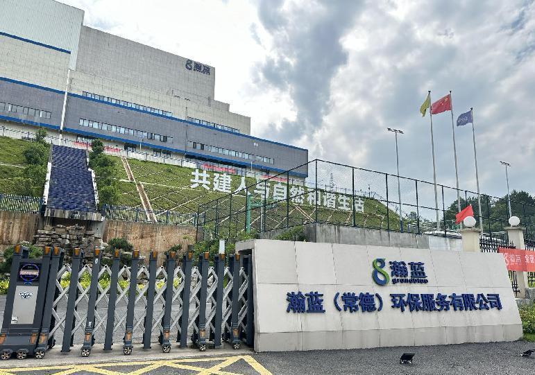 職業衛生評價,職業衛生咨詢,職業衛生檢測,湖南衡潤科技有限公司,岳陽環保監測,汽車尾氣監測,機動車輛監測