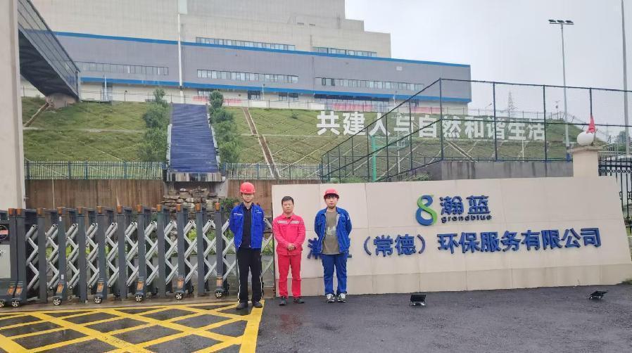 職業衛生評價,職業衛生咨詢,職業衛生檢測,湖南衡潤科技有限公司,岳陽環保監測,汽車尾氣監測,機動車輛監測