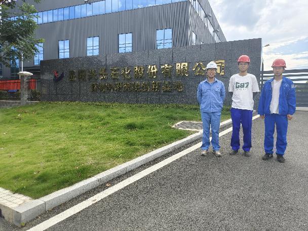 職業衛生評價,職業衛生咨詢,職業衛生檢測,湖南衡潤科技有限公司,岳陽環保監測,汽車尾氣監測,機動車輛監測