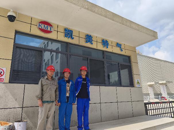 職業衛生評價,職業衛生咨詢,職業衛生檢測,湖南衡潤科技有限公司,岳陽環保監測,汽車尾氣監測,機動車輛監測