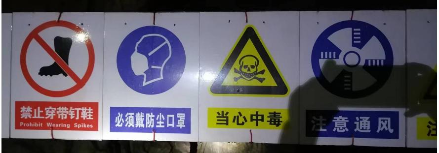職業衛生評價,職業衛生咨詢,職業衛生檢測,湖南衡潤科技有限公司,岳陽環保監測,汽車尾氣監測,機動車輛監測