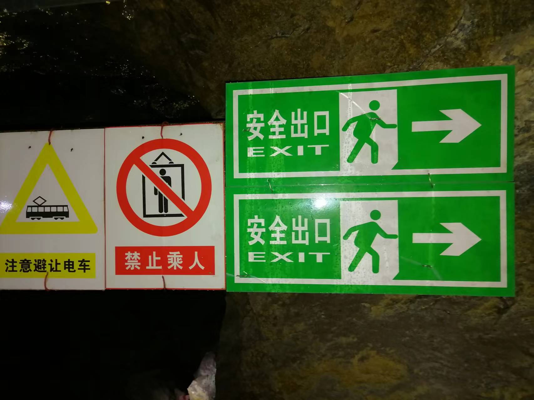 職業衛生評價,職業衛生咨詢,職業衛生檢測,湖南衡潤科技有限公司,岳陽環保監測,汽車尾氣監測,機動車輛監測