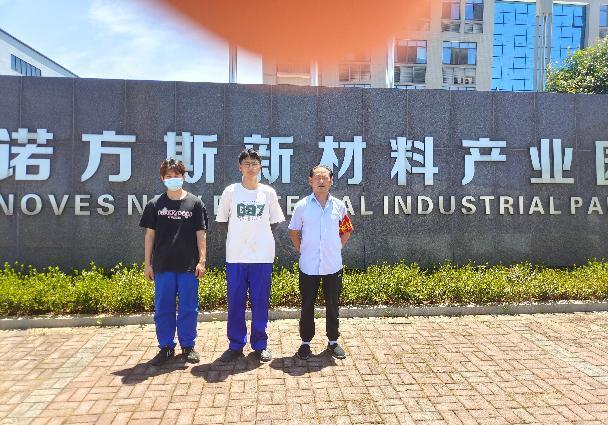 職業衛生評價,職業衛生咨詢,職業衛生檢測,湖南衡潤科技有限公司,岳陽環保監測,汽車尾氣監測,機動車輛監測