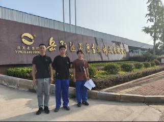 職業衛生評價,職業衛生咨詢,職業衛生檢測,湖南衡潤科技有限公司,岳陽環保監測,汽車尾氣監測,機動車輛監測