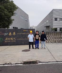 職業衛生評價,職業衛生咨詢,職業衛生檢測,湖南衡潤科技有限公司,岳陽環保監測,汽車尾氣監測,機動車輛監測