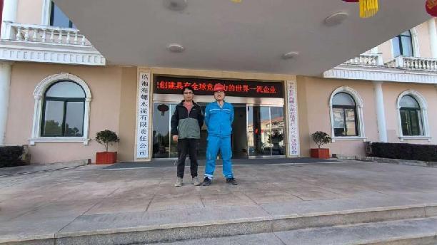 職業衛生評價,職業衛生咨詢,職業衛生檢測,湖南衡潤科技有限公司,岳陽環保監測,汽車尾氣監測,機動車輛監測