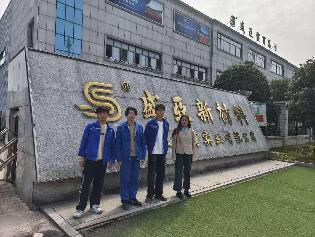 職業衛生評價,職業衛生咨詢,職業衛生檢測,湖南衡潤科技有限公司,岳陽環保監測,汽車尾氣監測,機動車輛監測