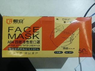 職業衛生評價,職業衛生咨詢,職業衛生檢測,湖南衡潤科技有限公司,岳陽環保監測,汽車尾氣監測,機動車輛監測