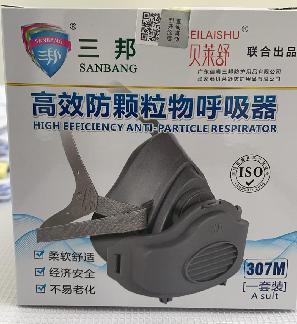 職業衛生評價,職業衛生咨詢,職業衛生檢測,湖南衡潤科技有限公司,岳陽環保監測,汽車尾氣監測,機動車輛監測