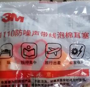 職業衛生評價,職業衛生咨詢,職業衛生檢測,湖南衡潤科技有限公司,岳陽環保監測,汽車尾氣監測,機動車輛監測