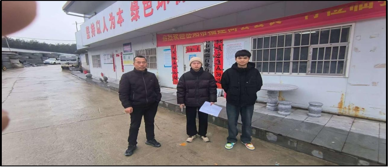 職業衛生評價,職業衛生咨詢,職業衛生檢測,湖南衡潤科技有限公司,岳陽環保監測,汽車尾氣監測,機動車輛監測