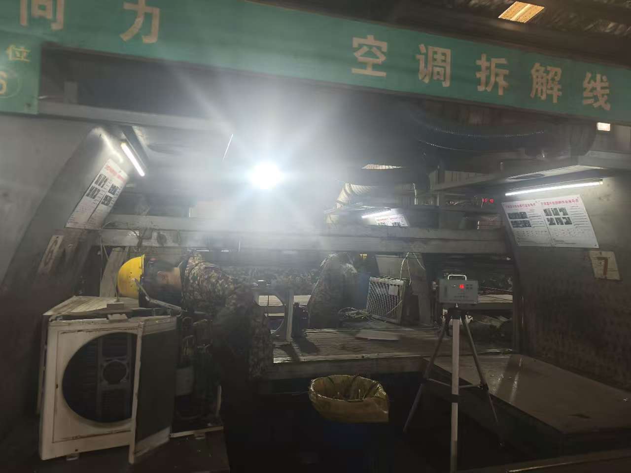 職業(yè)衛(wèi)生評(píng)價(jià),職業(yè)衛(wèi)生咨詢,職業(yè)衛(wèi)生檢測(cè),湖南衡潤(rùn)科技有限公司,岳陽(yáng)環(huán)保監(jiān)測(cè),汽車尾氣監(jiān)測(cè),機(jī)動(dòng)車輛監(jiān)測(cè)