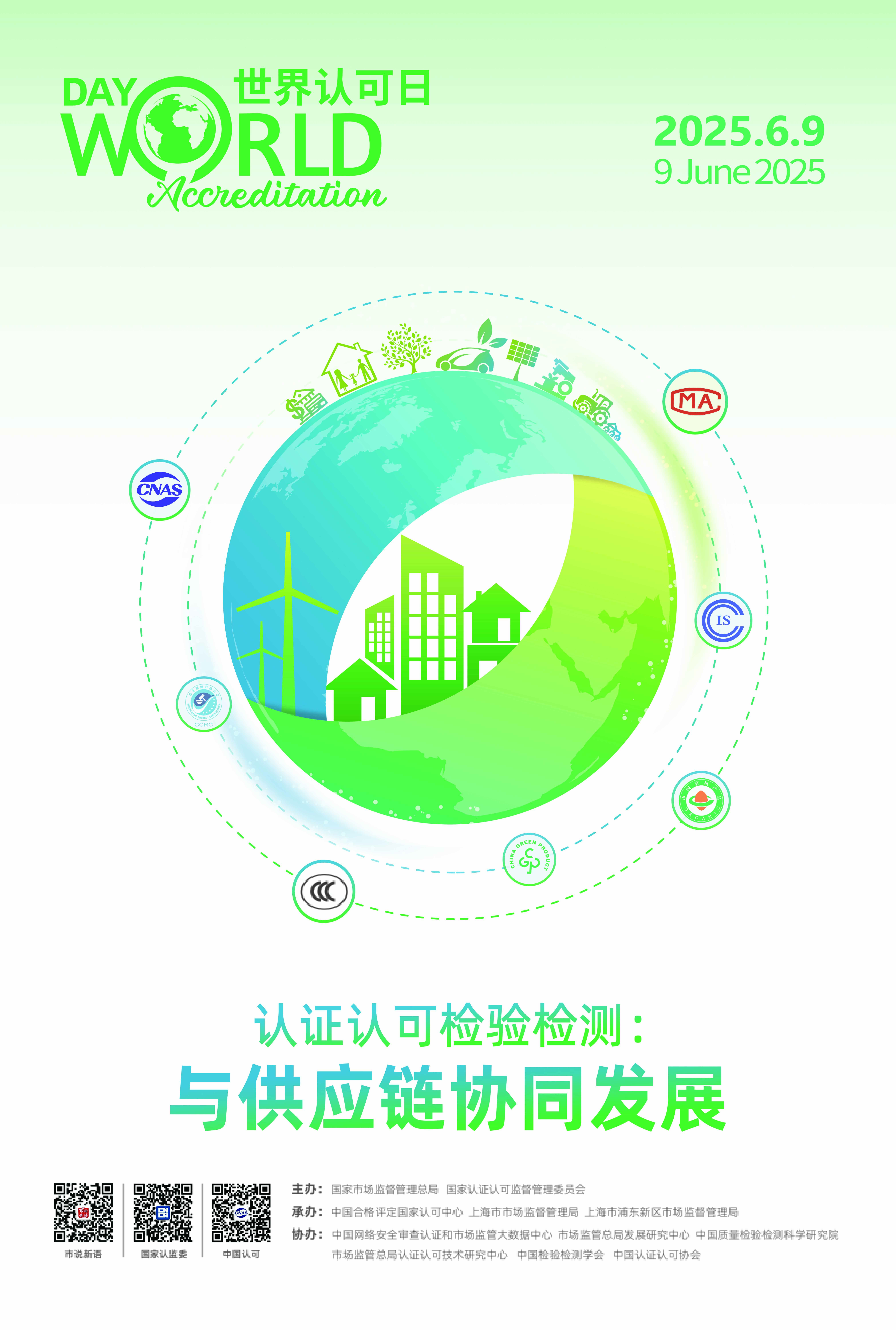 職業(yè)衛(wèi)生評(píng)價(jià),職業(yè)衛(wèi)生咨詢,職業(yè)衛(wèi)生檢測(cè),湖南衡潤(rùn)科技有限公司,岳陽(yáng)環(huán)保監(jiān)測(cè),汽車尾氣監(jiān)測(cè),機(jī)動(dòng)車輛監(jiān)測(cè)