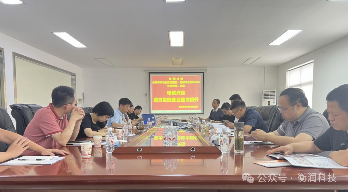 職業(yè)衛(wèi)生評價(jià),職業(yè)衛(wèi)生咨詢,職業(yè)衛(wèi)生檢測,湖南衡潤科技有限公司,岳陽環(huán)保監(jiān)測,汽車尾氣監(jiān)測,機(jī)動(dòng)車輛監(jiān)測