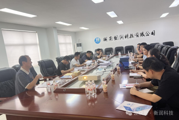 職業(yè)衛(wèi)生評價(jià),職業(yè)衛(wèi)生咨詢,職業(yè)衛(wèi)生檢測,湖南衡潤科技有限公司,岳陽環(huán)保監(jiān)測,汽車尾氣監(jiān)測,機(jī)動(dòng)車輛監(jiān)測