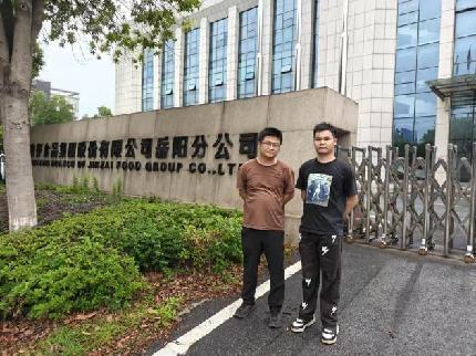 職業衛生評價,職業衛生咨詢,職業衛生檢測,湖南衡潤科技有限公司,岳陽環保監測,汽車尾氣監測,機動車輛監測