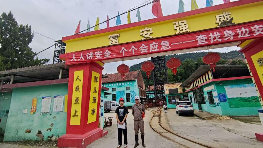 職業(yè)衛(wèi)生評價,職業(yè)衛(wèi)生咨詢,職業(yè)衛(wèi)生檢測,湖南衡潤科技有限公司,岳陽環(huán)保監(jiān)測,汽車尾氣監(jiān)測,機動車輛監(jiān)測
